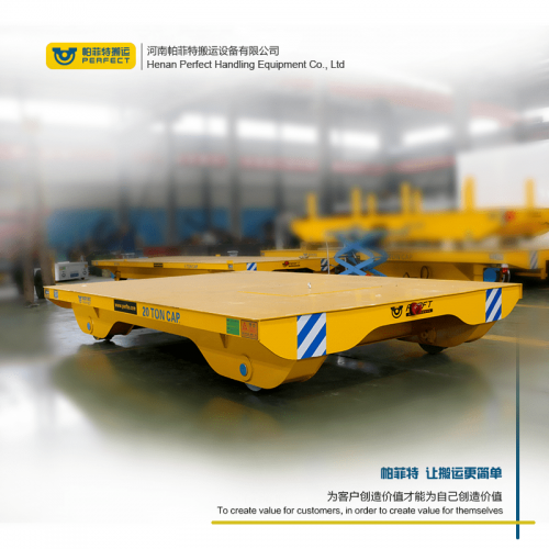 卷材轨道平板车重型电动平板车自卸轨道平板车横向过跨平车