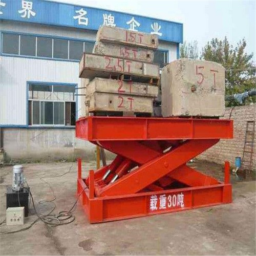 固定式液压升降机哪家实惠  专业定制  鸿泰华丰