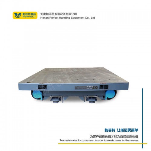 帕菲特电动电缆卷筒式过跨平车金属切割加工车间不锈钢平板车