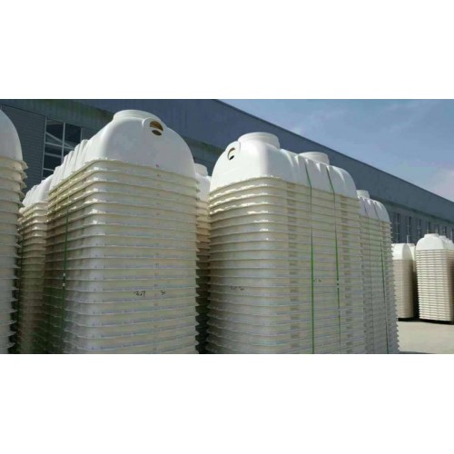 涌泽 玻璃钢三格小型化粪池