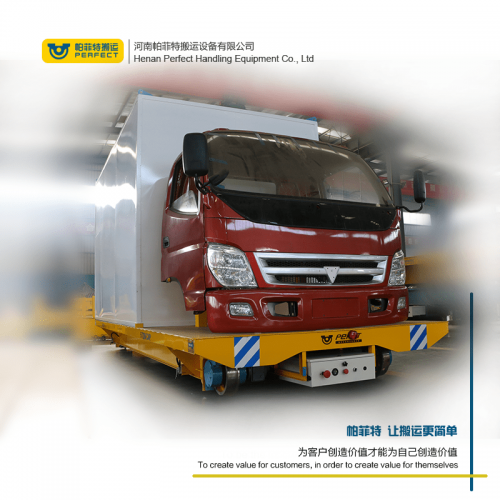 10吨低台面电缆型轨道平车/卷筒电线供电有轨移动平台车可定制
