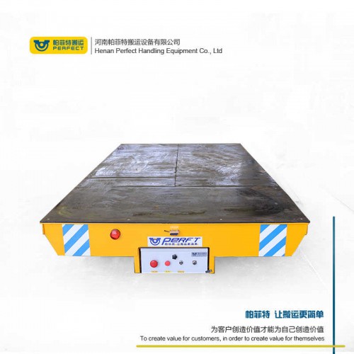 10吨低压轨道车间转运铸件平板车轨道供电低压过跨车定制