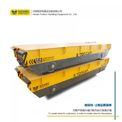 厂家直销电动液压平板车 地轨转运升降电动平车厂区承重车