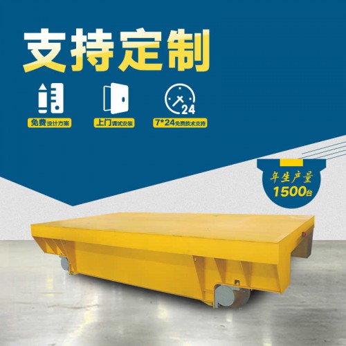 agv智能搬运小车自动化流水线无轨电动送料平车 遥控agv