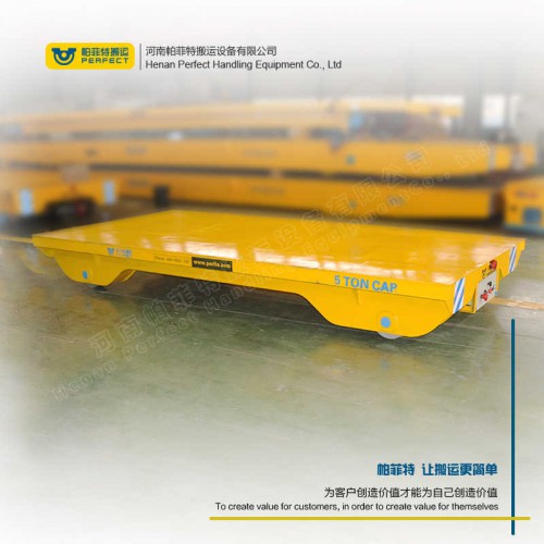 轨道式搬运车低压蓄电池电动地平车拖线电缆卷筒电平车工厂运输车