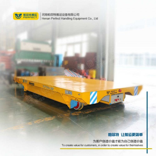 厂家直销 车间用10吨运送电气设备地轨电动车轨道平板车可定制