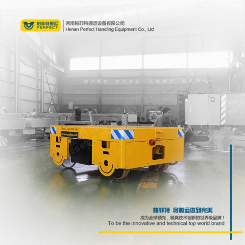 厂家 平板动力轨道车 40吨重型流水线电动平车 车间转运设备