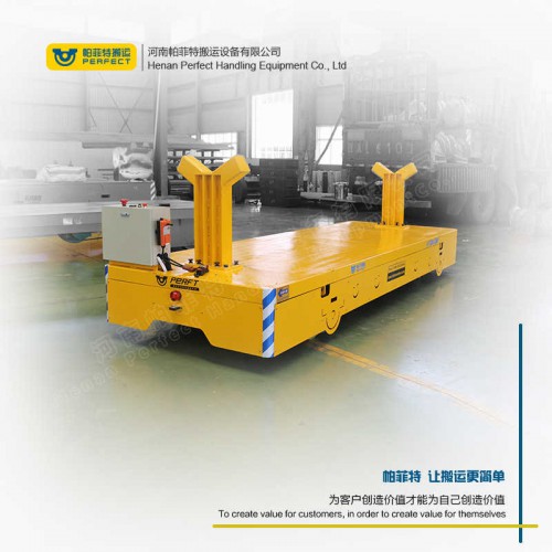 拉运平把车 自动化轨道平车 300吨重重型轨道车 车间转运设备