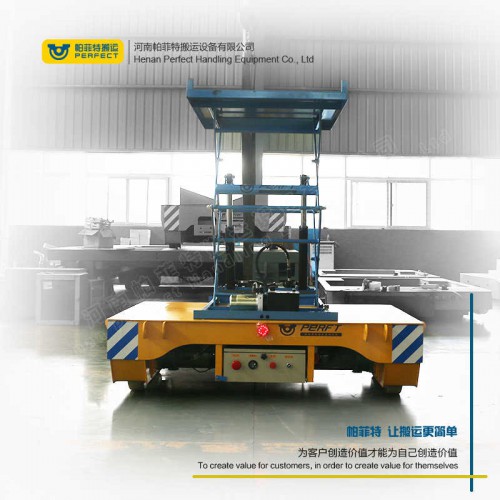 遥控器控制 自动化轨道平车 30吨载重车间过跨车 厂家直销