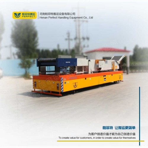 遥控器控制 轨道电动平车 45吨载重厂区转运车 行车过跨运输