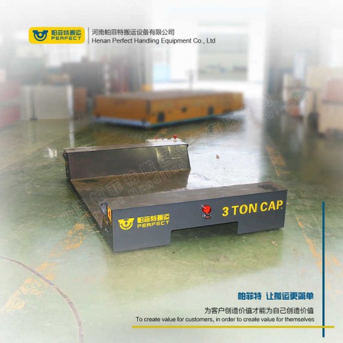 遥控器控制 轨道搬运车 50吨电动轨道转盘 厂家直销