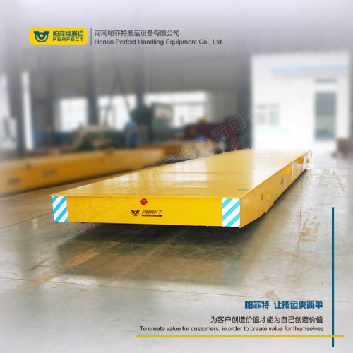 遥控器控制 轨道搬运车 65吨载重卷材平车 车间转运设备