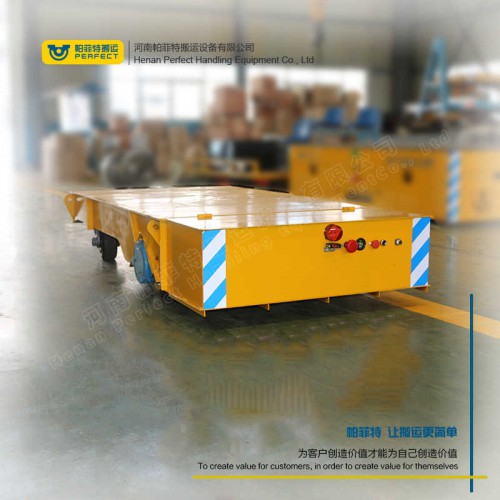 货物运输 轨道电动平车 150吨轨道式电瓶车 车间转运设备