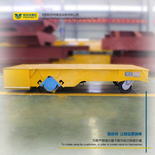 拉运平把车 自动化轨道平车 30吨载重车间过跨车 厂家直销