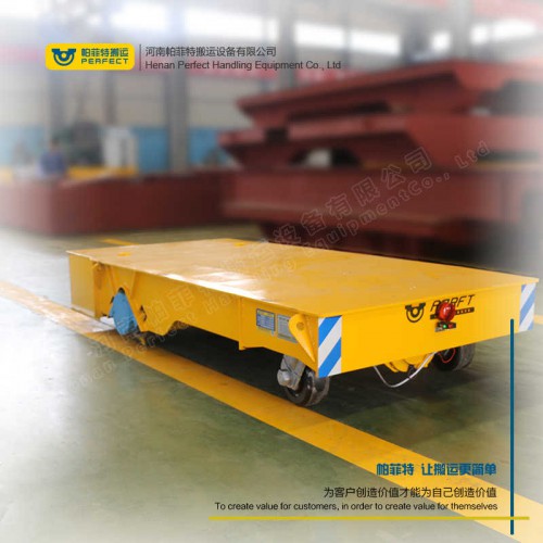 货物运输 自动化轨道平车 70吨承重新能源电动平车 车间转运设备
