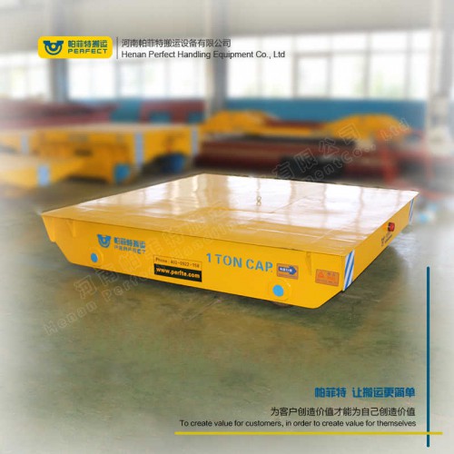 拉运平把车 钢卷过跨车 40吨重型流水线电动平车 厂家直销