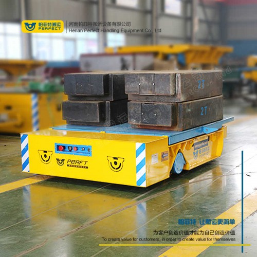 厂家 轨道电动平车 30吨载重车间过跨车 厂家直销