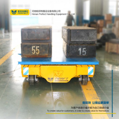 遥控器控制 平板动力轨道车 75吨载重液压转向无轨车 厂家直销