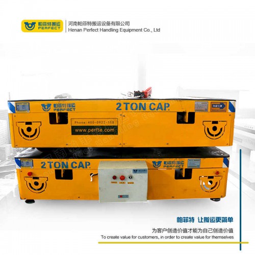 货物运输 轨道搬运车 70吨承重新能源电动平车 厂家直销