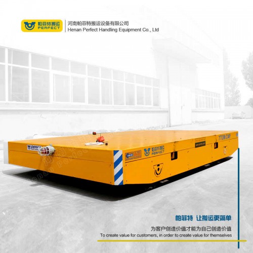 货物运输 无轨模具车 60吨大型钢卷电动平车 厂家直销