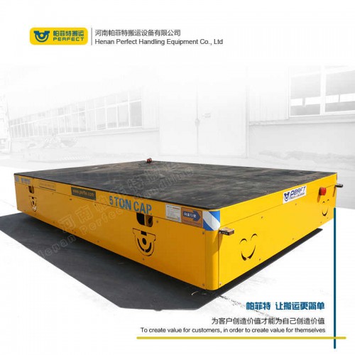 拉运平把车 横移电动平车 50吨电动轨道转盘 厂家直销