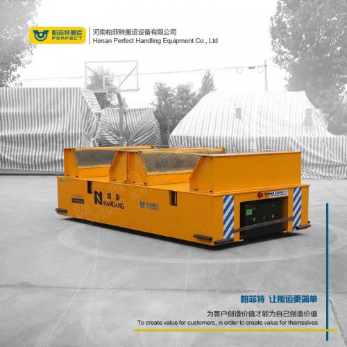 遥控器控制 自动化轨道平车 250吨承重手动平板车 厂家直销