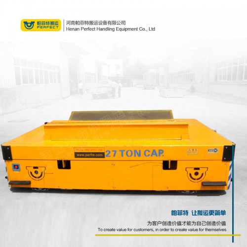 货物运输 自动化轨道平车 65吨载重卷材平车 厂家直销