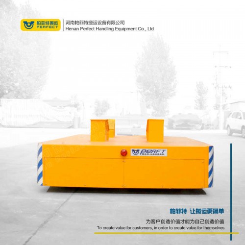 厂家 自动化轨道平车 45吨载重厂区转运车 厂家直销