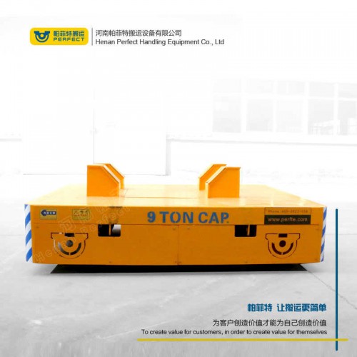 拉运平把车 平板动力轨道车 300吨重重型轨道车 厂家直销