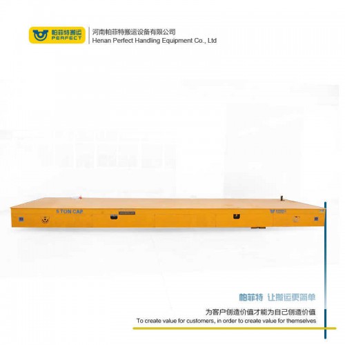 厂家 轨道电动平车 40吨重型流水线电动平车 车间转运设备