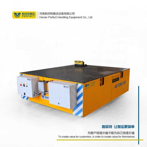 厂家 横移电动平车 40吨重型流水线电动平车 厂家直销