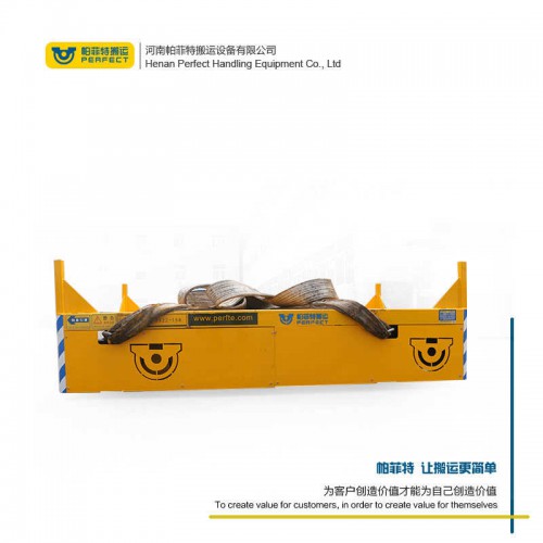 货物运输 轨道电动平车 250吨承重手动平板车 厂家直销