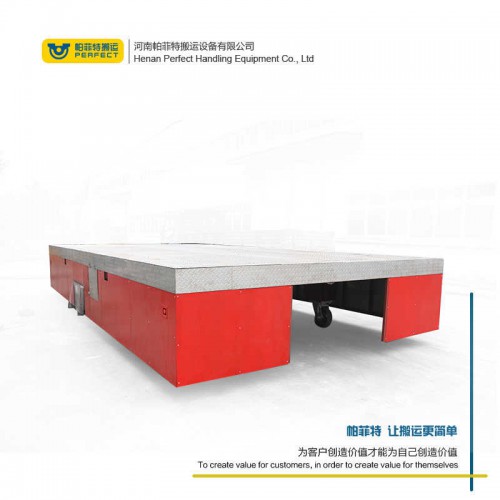 货物运输 平板动力轨道车 150吨轨道式电瓶车 车间转运设备