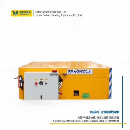 遥控器控制 横移电动平车 40吨重型流水线电动平车 车间转运设备