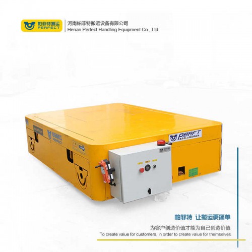 货物运输 轨道电动平车 60吨大型钢卷电动平车 车间转运设备