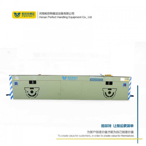 厂家 横移电动平车 40吨重型流水线电动平车 行车过跨运输