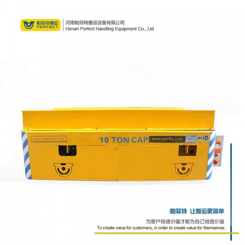 厂家 横移电动平车 45吨载重厂区转运车 车间转运设备