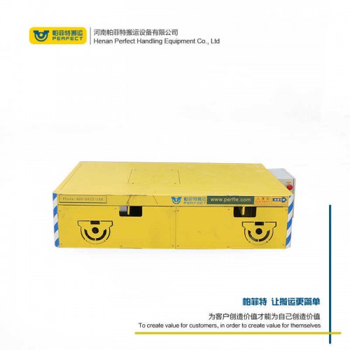 拉运平把车 自动化轨道平车 200吨载重轨道牵引车 车间转运设备