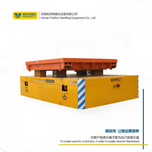 厂家 自动化轨道平车 250吨承重手动平板车 厂家直销