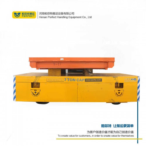 遥控器控制 平板动力轨道车 35吨载重卷扬机电动平车 行车过跨运输