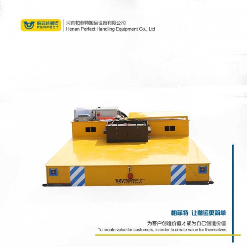 遥控器控制 平板动力轨道车 150吨轨道式电瓶车 车间转运设备