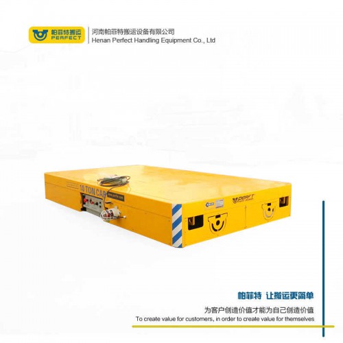 厂家 横移电动平车 65吨载重卷材平车 厂家直销