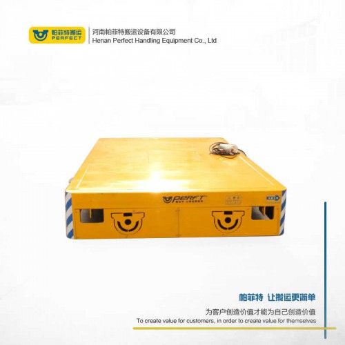 厂家 轨道电动平车 55吨电瓶轨道车 行车过跨运输