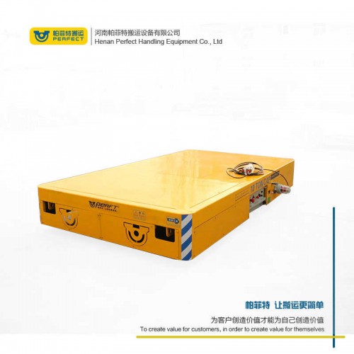 遥控器控制 平板动力轨道车 45吨载重厂区转运车 厂家直销