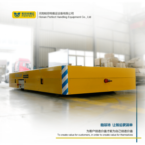 拉运平把车 平板动力轨道车 250吨承重手动平板车 车间转运设备