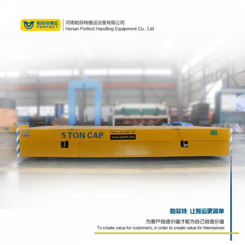 货物运输 蓄电池电动平车 60吨大型钢卷电动平车 车间转运设备