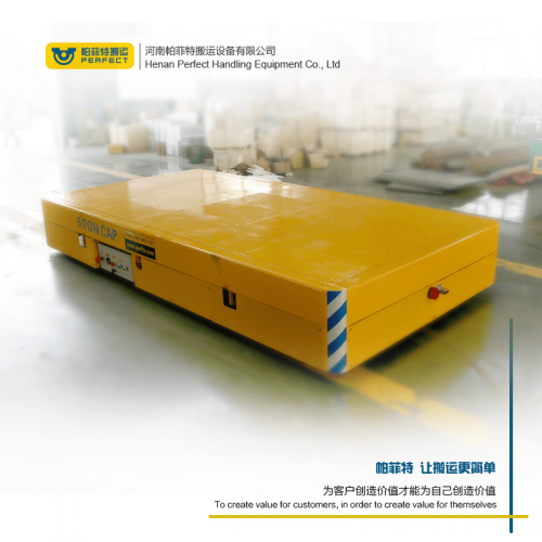 遥控器控制 蓄电池电动平车 40吨重型流水线电动平车 行车过跨运输