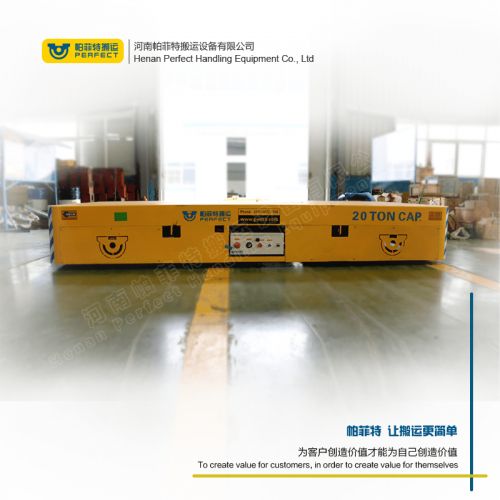 遥控器控制 横移电动平车 150吨轨道式电瓶车 行车过跨运输