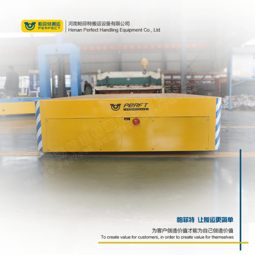 拉运平把车 轨道电动平车 30吨载重车间过跨车 厂家直销