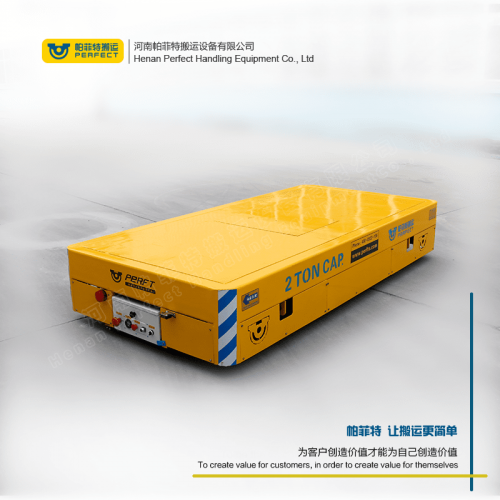 货物运输 轨道搬运车 150吨轨道式电瓶车 行车过跨运输